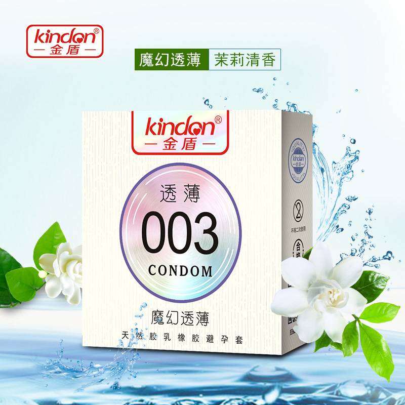 商品图片